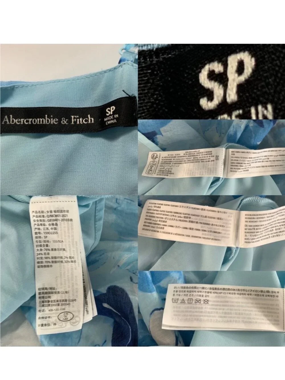 Abercrombie and Fitch Floral Tiered Maxi Dress SP Petite Blue ALTERED